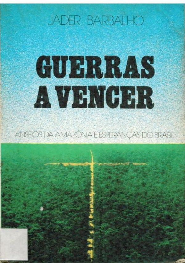 Gueras a Vencer
